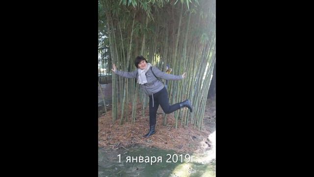 ДР мой 18 02 2021 смотреть онлайн