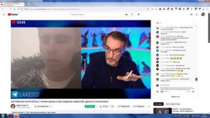 Стрим Дяди Славы, Чат-Рулетка С Украинцами, Предсказатель-"Ванга", Философия, 53(16.02.2023):