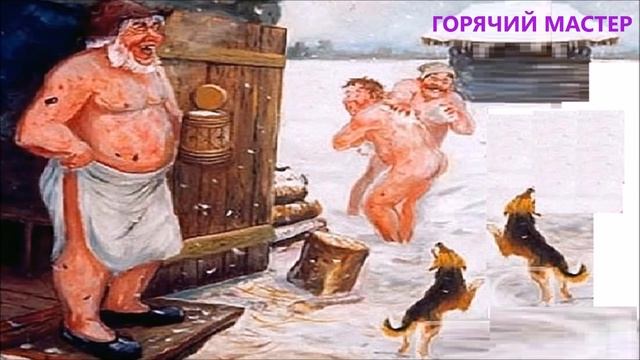 Баня план участка 1 часть сериал Банная наука смотреть онлайн