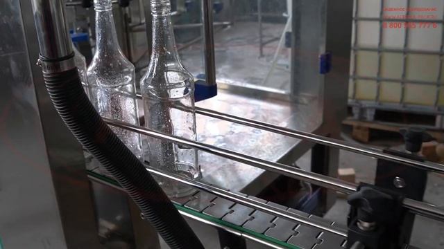 Мойка и укупорка стеклянных бутылок смотреть онлайн