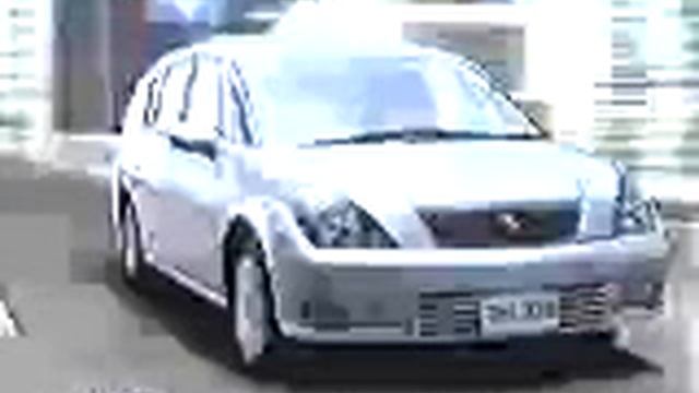 2000 Toyota OPA CM смотреть онлайн