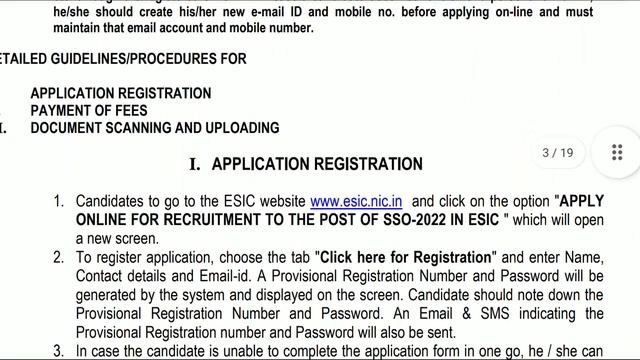 ESIC Recruitment 2022 || ESIC Recruitment For Security Officers || Manager Gr-II || Superintendent