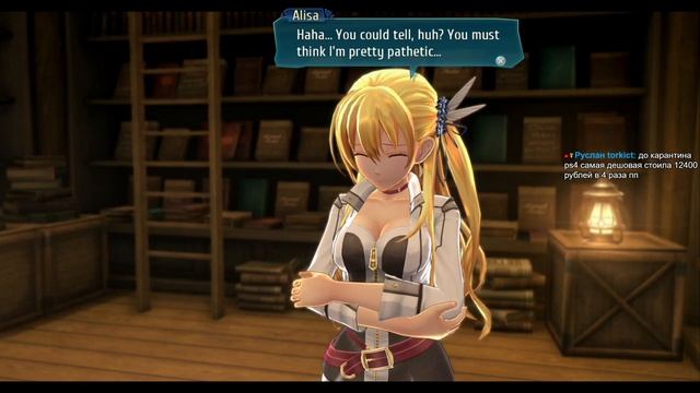 The Legend of Heroes Trails of Cold Steel 4 #5 — Новый Старт {PS4} прохождение часть 5 смотреть онлайн