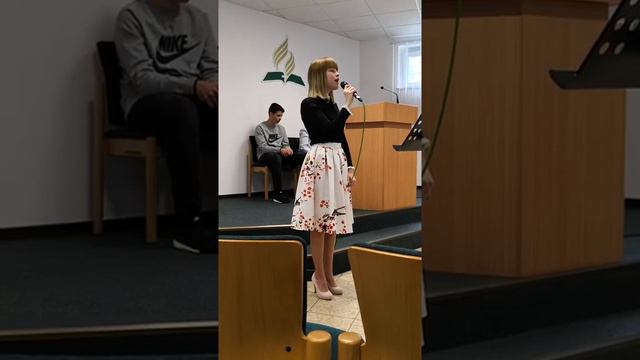 Преодолеть бы гравитацию / Melanie Seibel смотреть онлайн