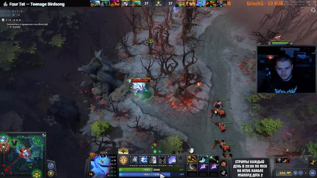 Я создал МОНСТРА | Puck 7.32 смотреть онлайн