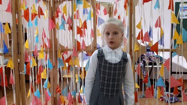 Васильченко Арина смотреть онлайн