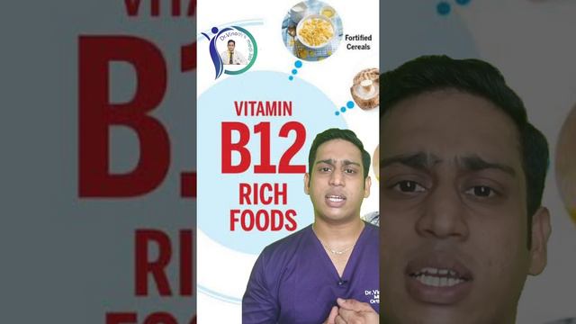 Vitamin B12 rich vegetarian foods | Vegan source of Vitamin B12| Tingling sensation home treatment смотреть онлайн