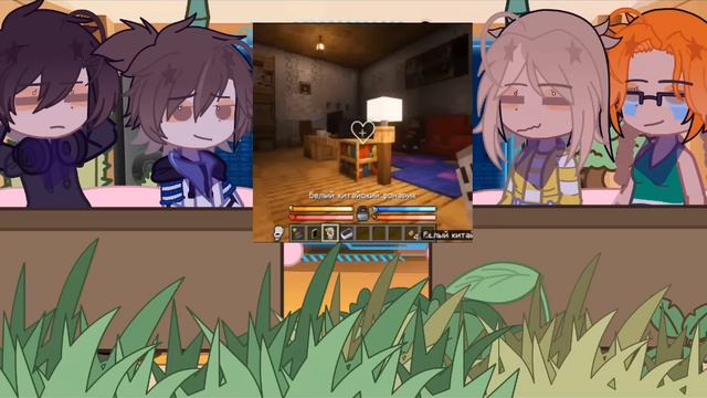 реакция последней реальности на Лололошку | Дилан, Дженна, Шерон, Лололошка | смотреть онлайн