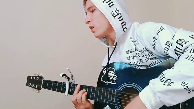 Andro_Ночной рейс смотреть онлайн