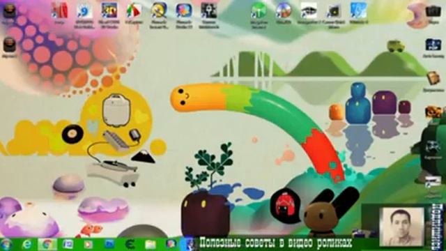 Как закрепить ярлык программы на панели задач PC компьютера Windows 7 смотреть онлайн