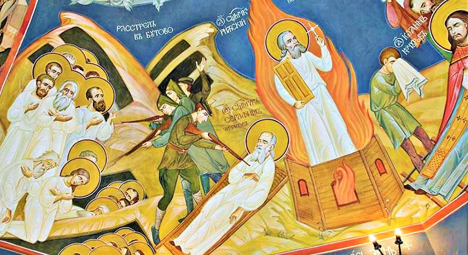 О Новомученикахи и Исповедниках Церкви Русской смотреть онлайн