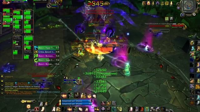 World of Warcraft: Warlords of Draenor 6.2 Цитадель Адского Пламени Часть 7 смотреть онлайн