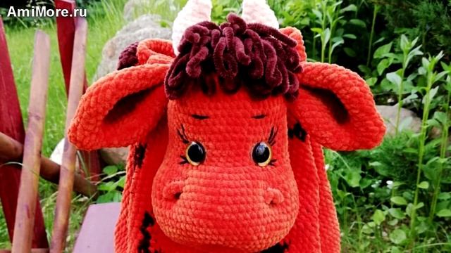 Амигуруми: схема Бычок-милок. Игрушки вязаные крючком - Free crochet patterns. смотреть онлайн