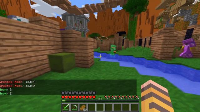 БАРЛИ ПОДСТАВИЛ МЕНЯ ПЕРЕД ДЖЕКИ?! БРАВЛ СТАРС В МАЙНКРАФТ #15 смотреть онлайн