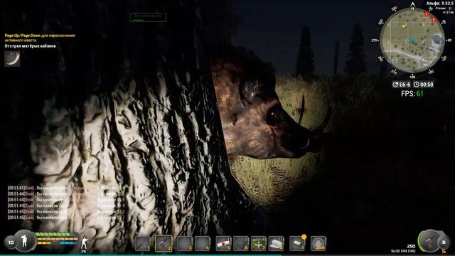 Will To Live Online | Гайд по квестам #5 смотреть онлайн