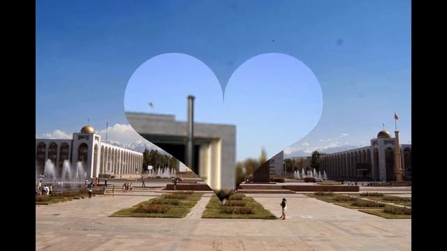 Мой самый самый самый ЛЮБИМЫЙ город - БИШКЕК!!! смотреть онлайн