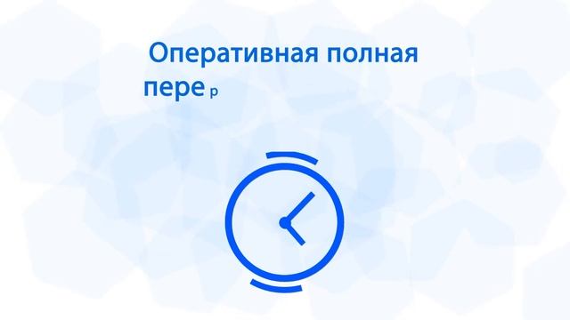 Ролик анимация для животноводов смотреть онлайн