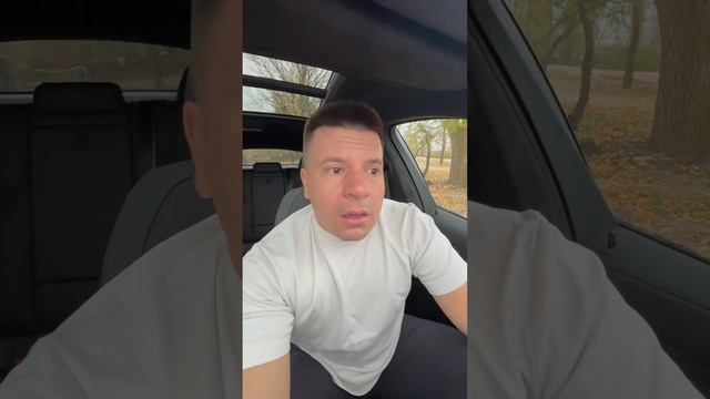 Как не нужно делать смотреть онлайн