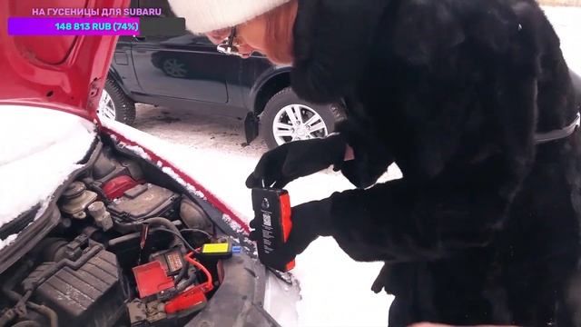 Марина заводит Honda Civic 5D с пускача / стрим по видео 2021