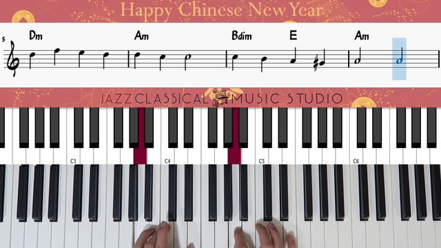 Gong Xi Gong Xi 恭喜恭喜 - Chinese New Year Song 新年歌 | Piano Tutorial (EASY) | WITH Music Sheet | JCMS смотреть онлайн