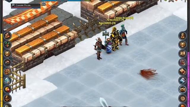 Синяя роза.wmv смотреть онлайн