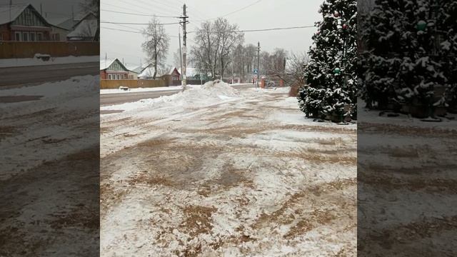 11 января 2021 г. смотреть онлайн