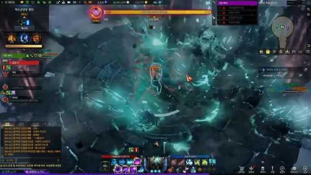 LOST ARK 64 bit, DX11 v 2 27 2 1 2022 07 19 00 03 21 смотреть онлайн