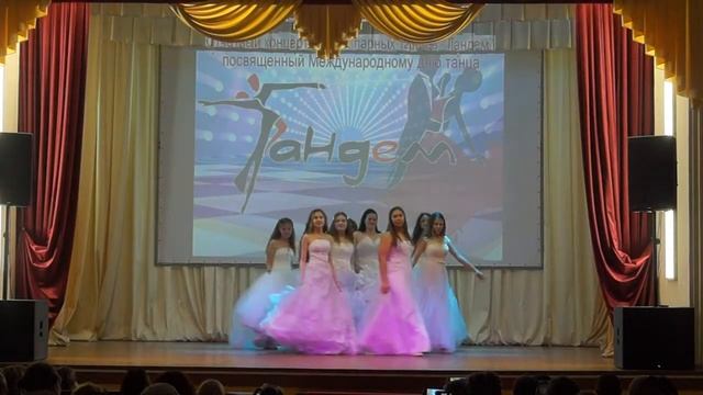 Т/о "Бальный танец", руководитель Анастасия Абелханова смотреть онлайн
