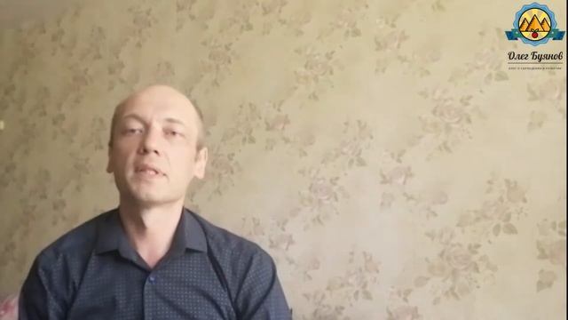 Услуга на сайте-размещение рекламного баннера в сайтбаре смотреть онлайн