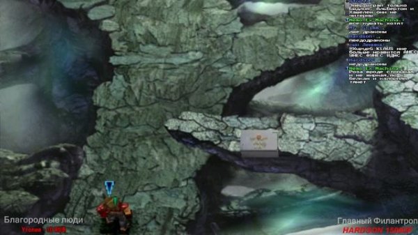 Наконец-то Конец #28 The Legend of Dragoon. Прохождение