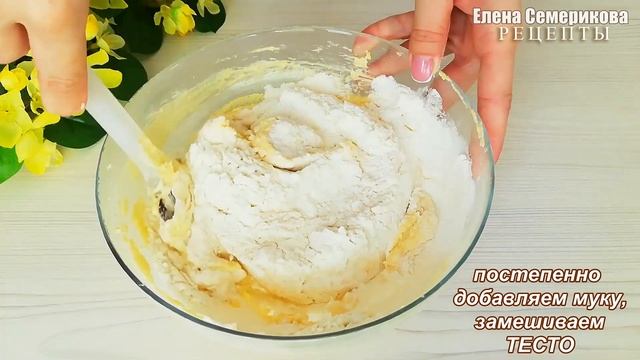 Нежное, мягкое ДЕТСКОЕ ПЕЧЕНЬЕ. Невероятный вкус и цвет! Печенье для маленьких сладкоежек. смотреть онлайн