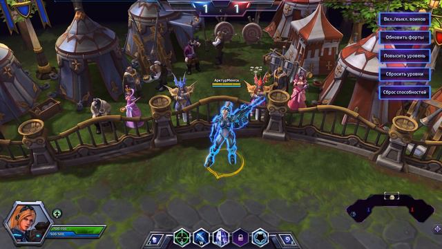 Heroes Of The Storm - Пасхальные Фразы Новы (Русская озвучка)