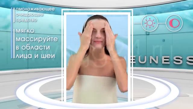 Очищающее средство для Лица LUMINESCE™Jeunesse Global Скажите старению СТОП!!! смотреть онлайн