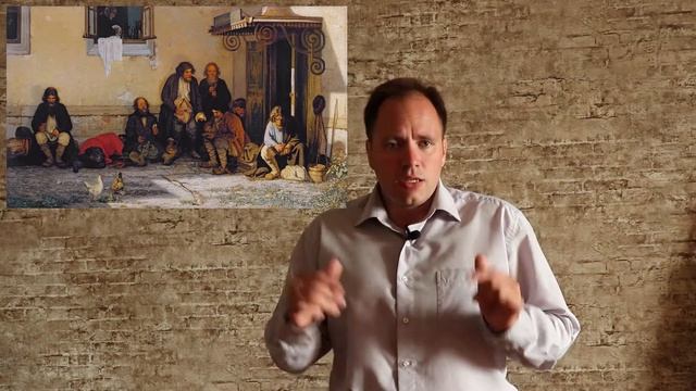 «Земство обедает»: истинный смысл картины смотреть онлайн