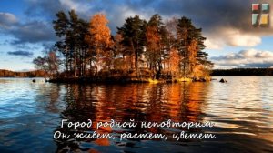 Там, в вышине бесконечной. І Христианская песня І Христианская музыка
