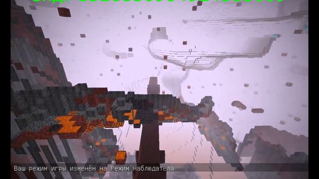 Майнкрафт 1.19 ( 22w14a )  сид на двойную адскую крепость.