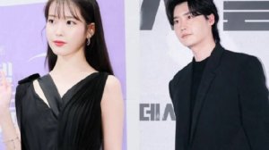 IU и Ли Чон Сок поженились