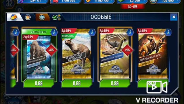Новая игрушка Jurasik World ИГРА смотреть онлайн