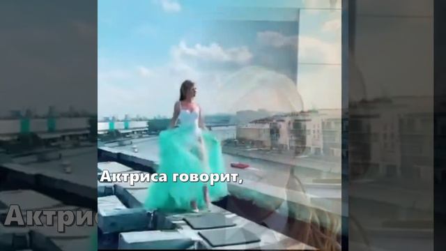 Алла Михеева поехала в Турцию за женихом