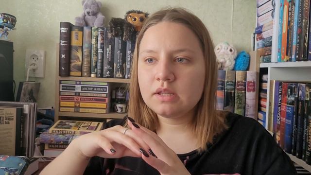 НЕДЕЛЯ ЧТЕНИЯ ДЖЕЙН ОСТЕН | 3 ДЕНЬ | КНИЖНЫЕ ПОКУПКИ | ОЧЕНЬ СТРАННАЯ КНИГА 📚 смотреть онлайн