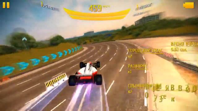 Асфальт 8 как играть по сети ч.169 (Asphalt 8 how to play on the multiplayer p.169) смотреть онлайн