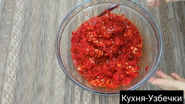 Корейский ЧИМ-ЧИ по УЗБЕКСКИЙ!!!! Узбекская Кухня смотреть онлайн