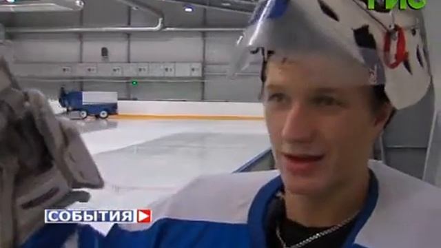 Хоккейный поединок "ЦСК ВВС" - "Нефтяник" смотреть онлайн