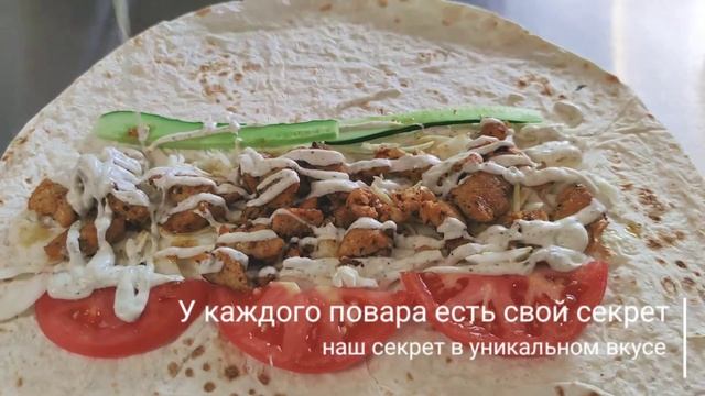 Бургеры и шаурма в Севастополе. Archifood смотреть онлайн