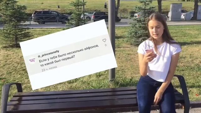 Вопрос-ответ❤️Отвечаю на ваши вопросы в Tik Tok🤞🏻 смотреть онлайн