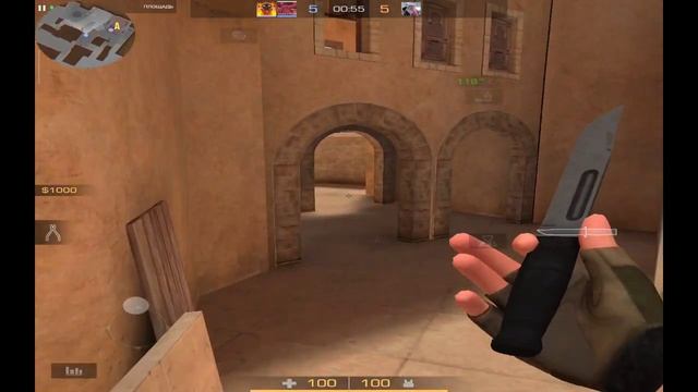 Попался софтер в катке. Наказали софта (не вся демка?) смотреть онлайн