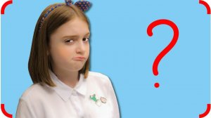 Кто виноват? И что делать? Сборник!