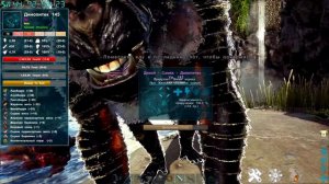 Динопитек (Dinopithecus)  в АРК. Лучший обзор: приручение, разведение и способности в ark.