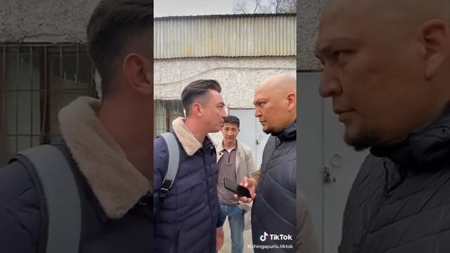 Ты чЁ, широкий что ли, эээ? смотреть онлайн