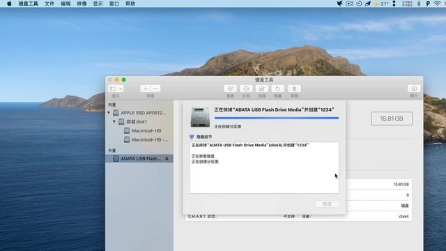 11 年前的 Mac 升级之路，苹果的经典设计能经受多久的岁月考验？